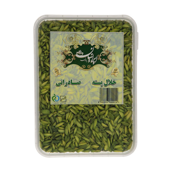 الفستق الإيراني المقطع، سيمفونية من النكهة والملمس الكريمي، 1350 غرام