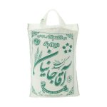 أرز إيراني بريميوم دومسيه أصيل وعطر – 5 كجم