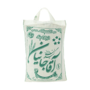 أرز إيراني بريميوم دومسيه أصيل وعطر – 5 كجم