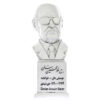 تمثال نصفي غلامحسین بنان - موسيقي ومطرب إيراني