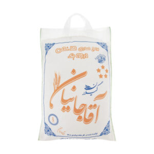 أرز إيراني بريميوم صدري هاشمي أصيل وعطر – 5 كجم