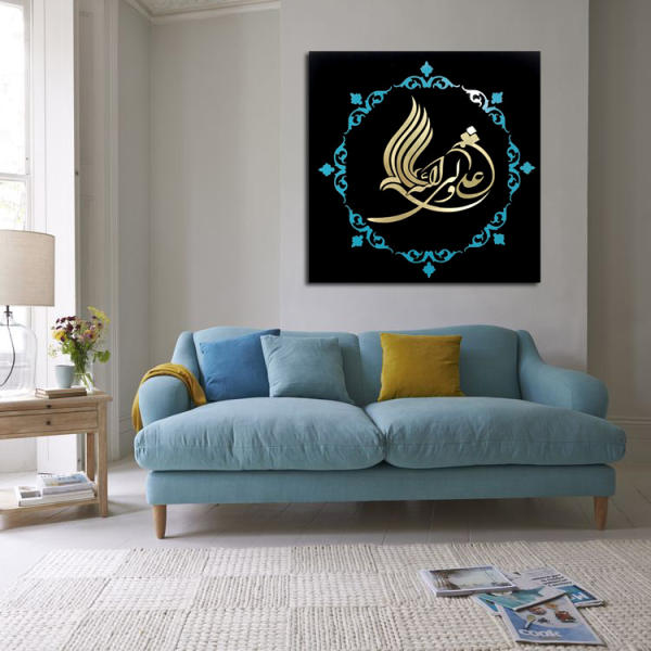 فن الطباعة على الخشب الإسلامي - فن الجدار لعلي ولي الله