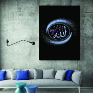فن الطباعة على الخشب الإسلامي – فن الجدار لاسم الله