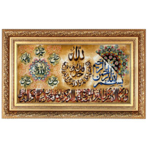 سجادة حائط إسلامية معقودة يدوياً آية وإن يكاد