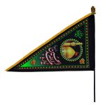 راية جداريه إسلامية شيعية – يا أبا عبد الله مثلثية