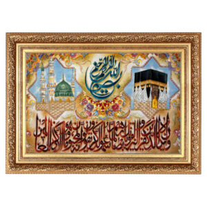 سجادة حائط إسلامية معقودة يدوياً آية وإن يكاد