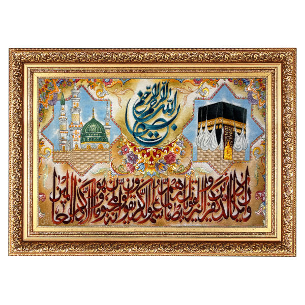 سجادة حائط إسلامية معقودة يدوياً آية وإن يكاد