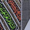 راية إسلامية مجيدة بخمسة سلامات