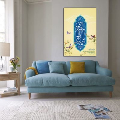 فن الطباعة على الخشب الإسلامي – فن الجدار ليا مهدي