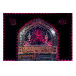 راية إسلامية شيعية – الإمام حسين جداريه