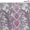 غطاء كورسي إيراني – سميك، ثقيل، ودافئ مزدوج الحجم أفسون