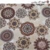 غطاء كورسي إيراني – سميك، ثقيل، ودافئ مزدوج الحجم خورشيدي