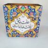صندوق منظم لأكياس الشاي الخشبية بلاطة وشعر