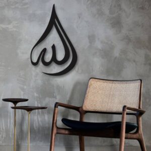 ملصق جدار إسلامي – خط الله (سبحانه وتعالى)