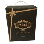شاي لاھیجان الإيراني الفاخر أوراق سائبة حامض – 2 كجم