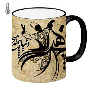 كوب قهوة سيراميكي إيراني – حساس للحرارة (هیچ)