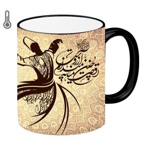 كوب قهوة سيراميكي إيراني – حساس للحرارة (رقص سما)