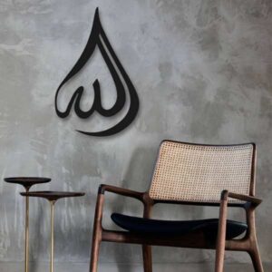 ملصق جدار إسلامي – خط الله