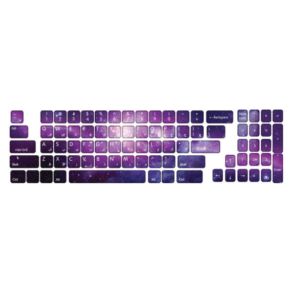 Iranian Language Keyboard Stickers Model Galaxy