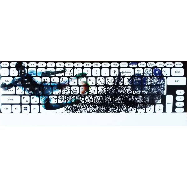 Iranian Language Keyboard Stickers Model Soccer