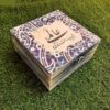 صندوق منظم لأكياس الشاي الخشبية بارسا