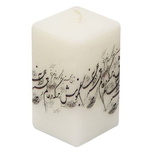 شمعة إيرانية معطرة - نموذج عالم هستي (2x)