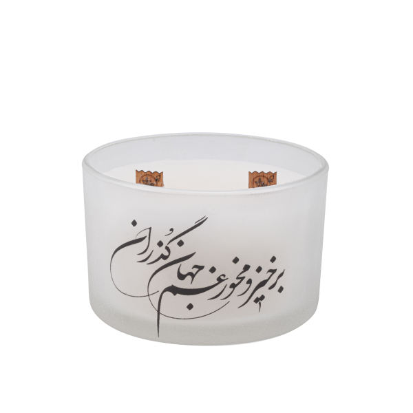 شمعة إيرانية معطرة - نموذج جهان گذرا (2x)
