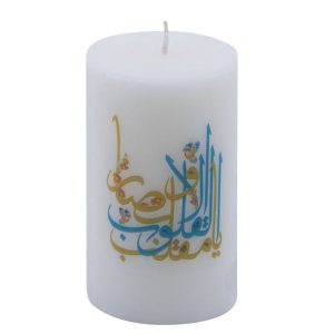 شمعة عمودية إيرانية لنوروز – نموذج يا مغلب القلوب II (2x)