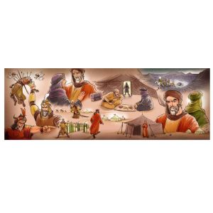 راية جداريه إسلامية لصور كربلاء
