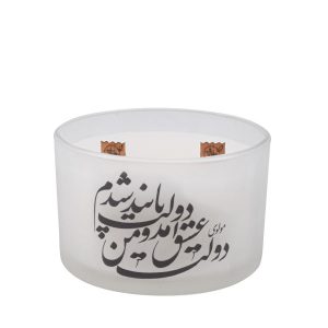 شمعة إيرانية معطرة – نموذج دولت عشق (2x)