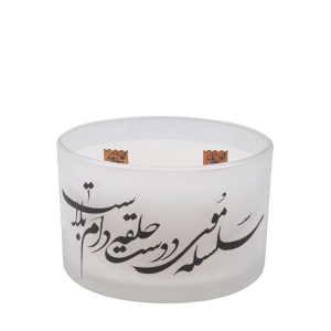 شمعة إيرانية معطرة – نموذج أصدقاء (2x)