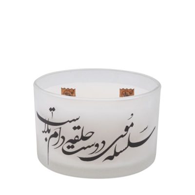 شمعة إيرانية معطرة – نموذج أصدقاء (2x)