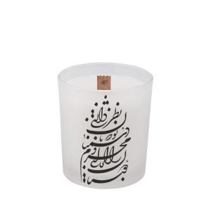 شمعة إيرانية معطرة – نموذج أصدقاء وأعداء