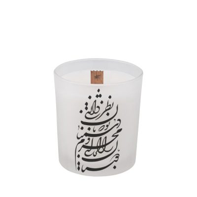 شمعة إيرانية معطرة – نموذج أصدقاء وأعداء