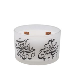 شمعة إيرانية معطرة – نموذج همه هیچ (2x)