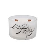 شمعة إيرانية معطرة – نموذج مونس (2x)