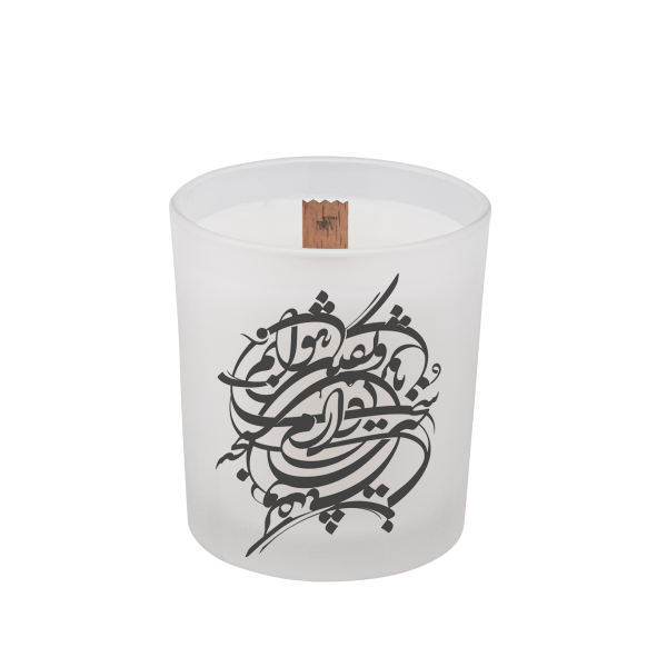شمعة إيرانية معطرة - نموذج سخن عشق