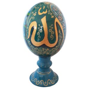 بيض النعام الزخرفي الإسلامي المزخرف يدويًا – الله