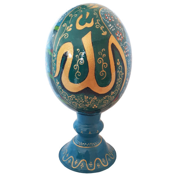 بيض النعام الزخرفي الإسلامي المزخرف يدويًا - الله