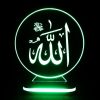 لمبة LED ليلية إسلامية ثلاثية الأبعاد الله