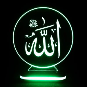 لمبة LED ليلية إسلامية ثلاثية الأبعاد الله