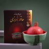 وعاء فخاري يدوي الصنع بنموذج يلدا