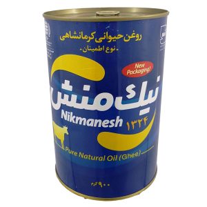 نيكمانش كيرمانشاهي سمن – زيت طهي سمن تقليدي، 900 جرام