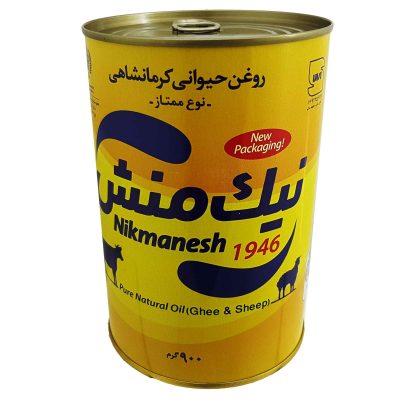 نيكمانش كيرمانشاهي جي – سمن الغنم التقليدي زيت طهي، 900 جرام