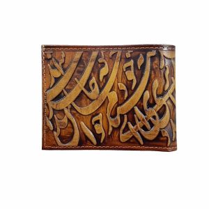 محفظة جلد إيرانية ثنائية الطي مع الشعر