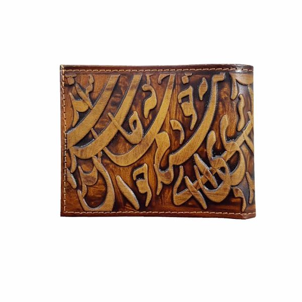 محفظة جلد إيرانية ثنائية الطي مع الشعر