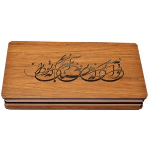 صندوق خشبي لهدايا مع نمط الخط الإيراني