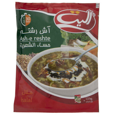 مسحوق آش رشتة الفوري الشوربة الإيرانية (20 عبوة)