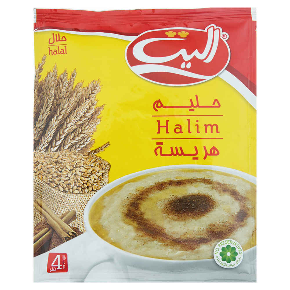 مسحوق حليم الحنطة الإيراني الفوري (20 عبوة)