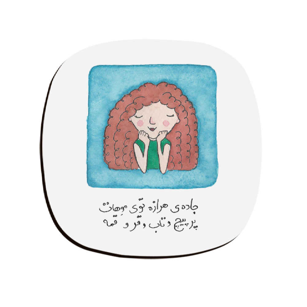 مجموعة كوستر بتصميم خط الكتابة المستوحى من الفارسيات كيرلي